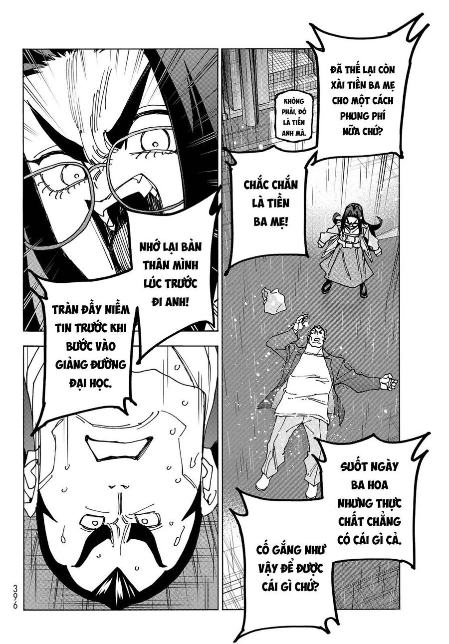 Ponkotsu Fuukiin To Skirt Take Ga Futekisetsu Na Jk No Hanashi Chapter 73 - Trang 2