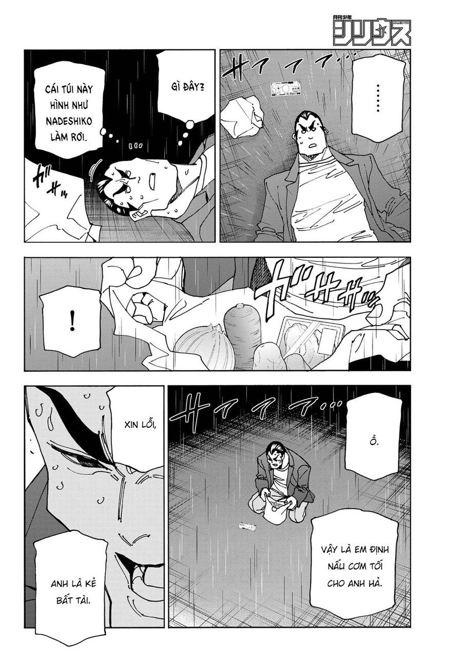 Ponkotsu Fuukiin To Skirt Take Ga Futekisetsu Na Jk No Hanashi Chapter 73 - Trang 2