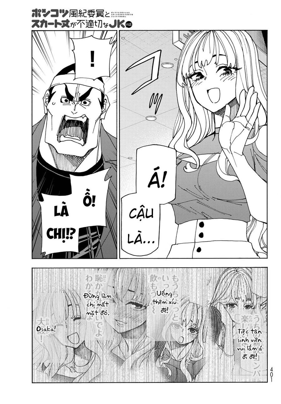 Ponkotsu Fuukiin To Skirt Take Ga Futekisetsu Na Jk No Hanashi Chapter 73 - Trang 2