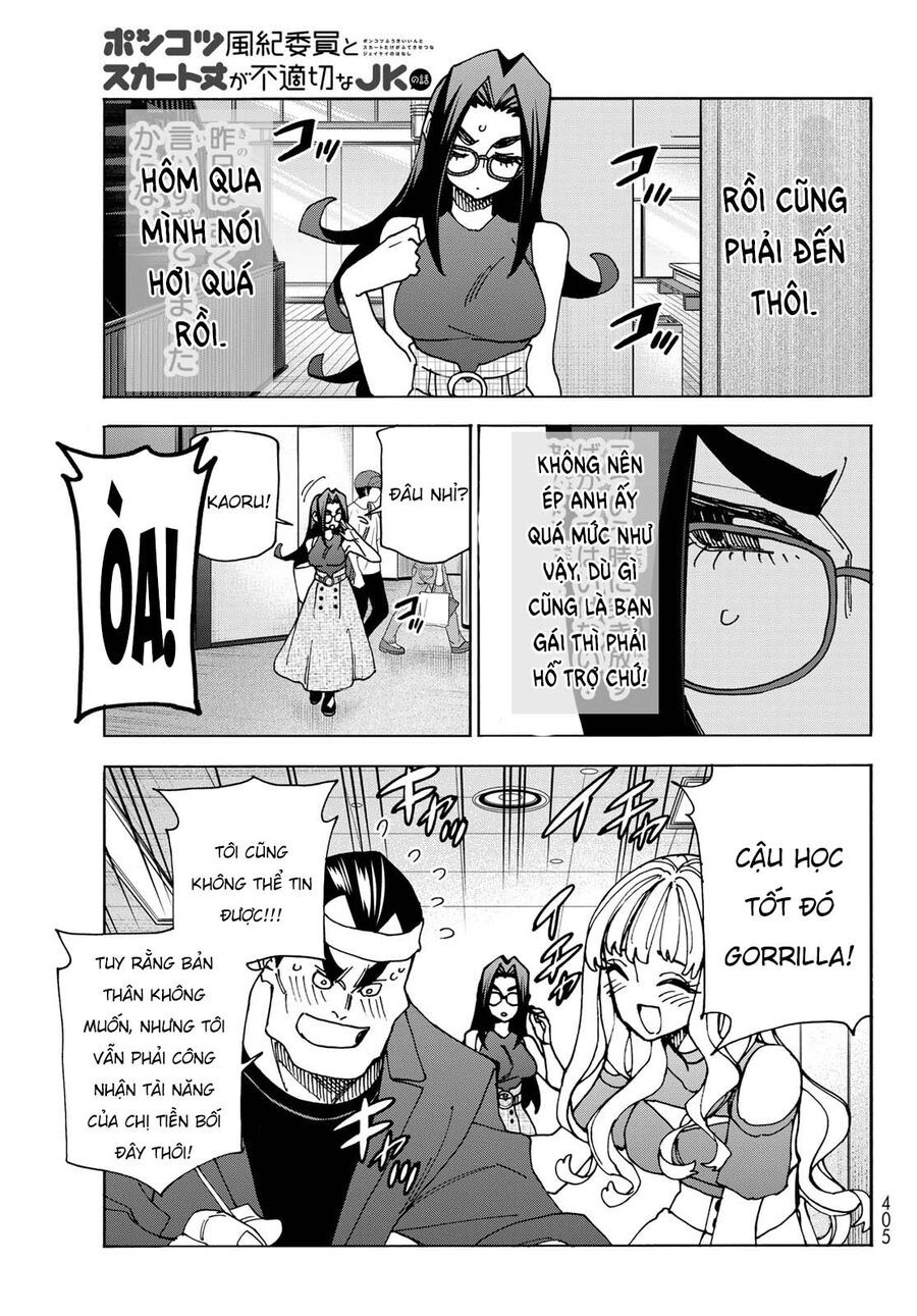 Ponkotsu Fuukiin To Skirt Take Ga Futekisetsu Na Jk No Hanashi Chapter 73 - Trang 2