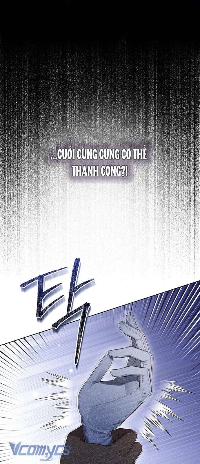Praesepe Bên Ngoài Chiếc Lồng Chapter 1 - Trang 2
