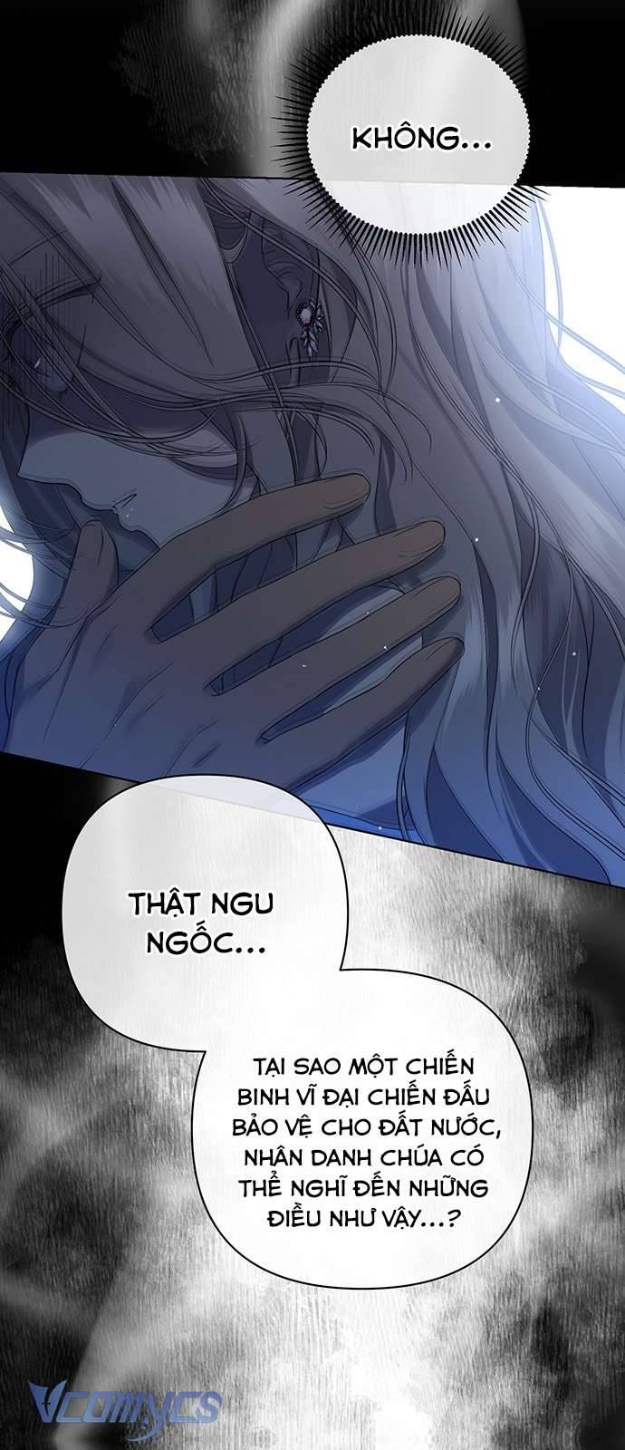 Praesepe Bên Ngoài Chiếc Lồng Chapter 1 - Trang 2