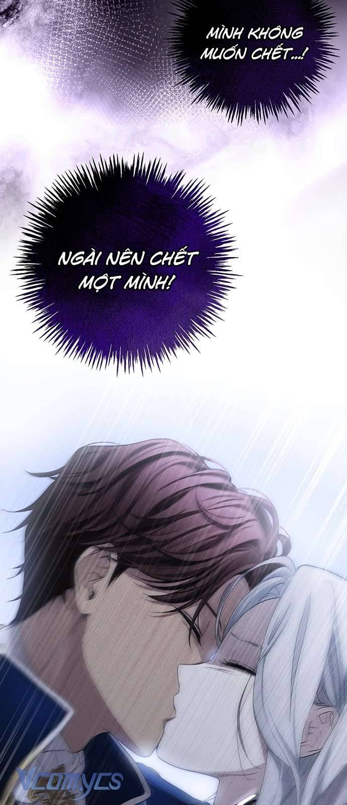 Praesepe Bên Ngoài Chiếc Lồng Chapter 1 - Trang 2