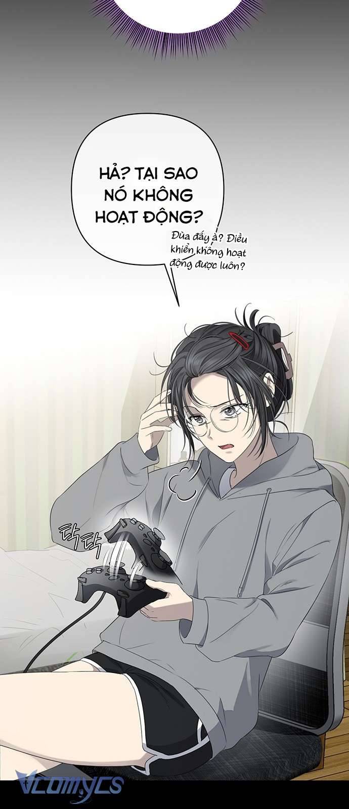 Praesepe Bên Ngoài Chiếc Lồng Chapter 1 - Trang 2