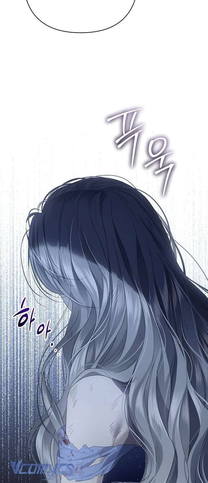 Praesepe Bên Ngoài Chiếc Lồng Chapter 1 - Trang 2