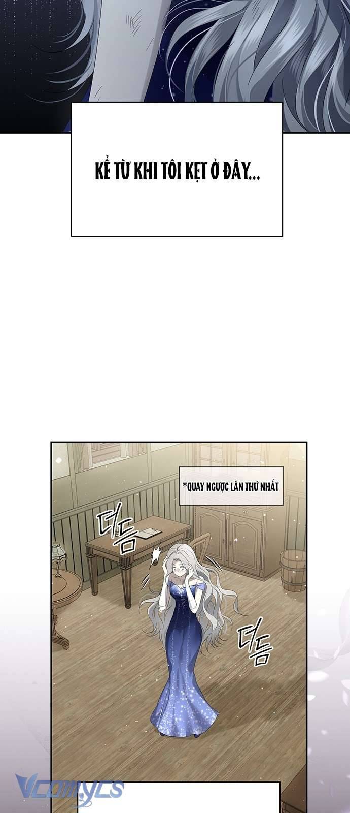 Praesepe Bên Ngoài Chiếc Lồng Chapter 1 - Trang 2