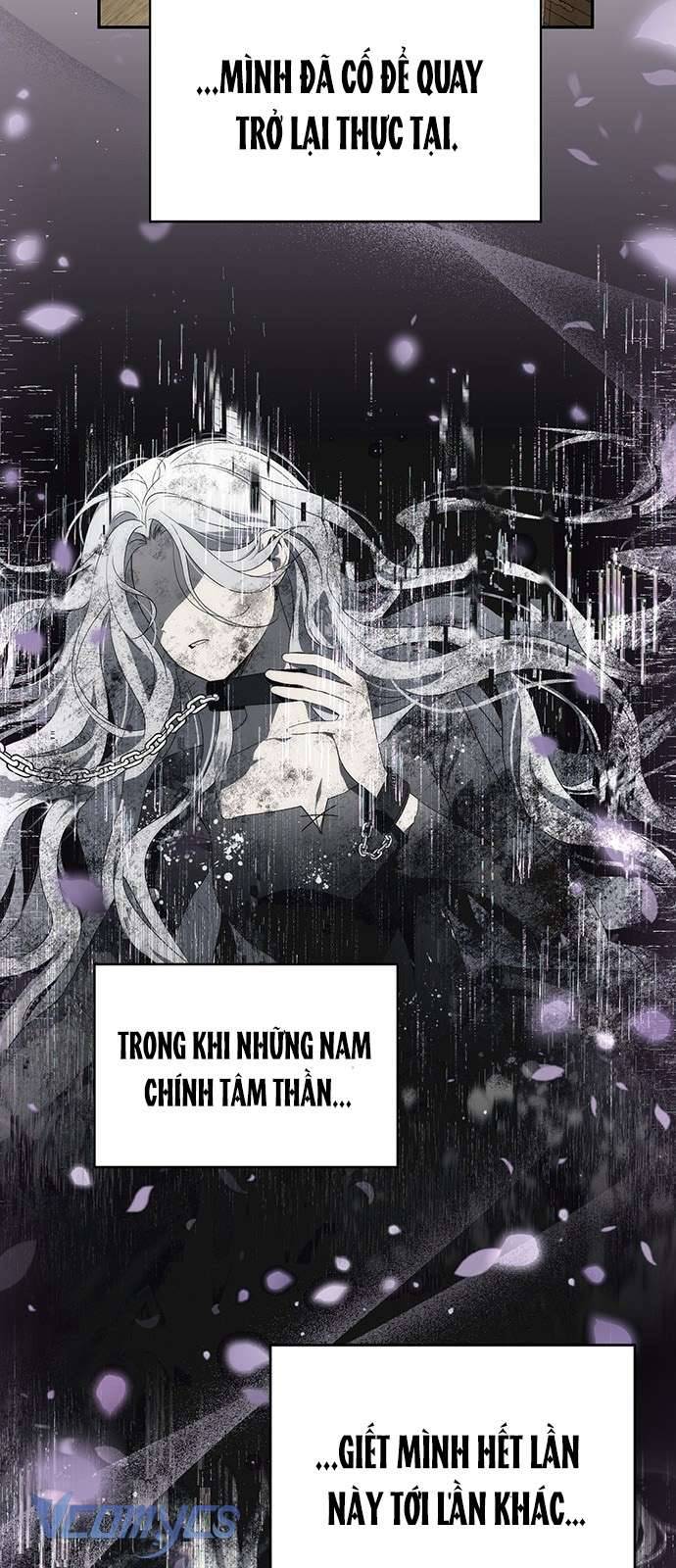 Praesepe Bên Ngoài Chiếc Lồng Chapter 1 - Trang 2