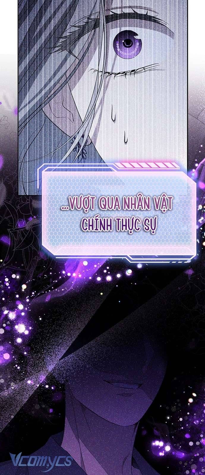Praesepe Bên Ngoài Chiếc Lồng Chapter 1 - Trang 2