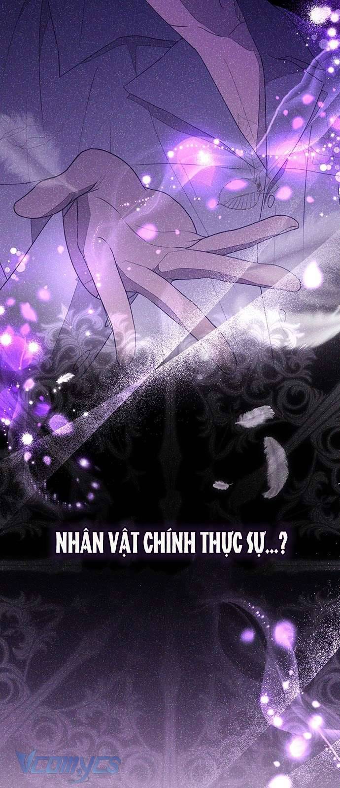 Praesepe Bên Ngoài Chiếc Lồng Chapter 1 - Trang 2