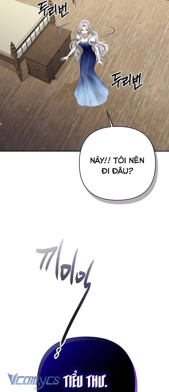 Praesepe Bên Ngoài Chiếc Lồng Chapter 1 - Trang 2