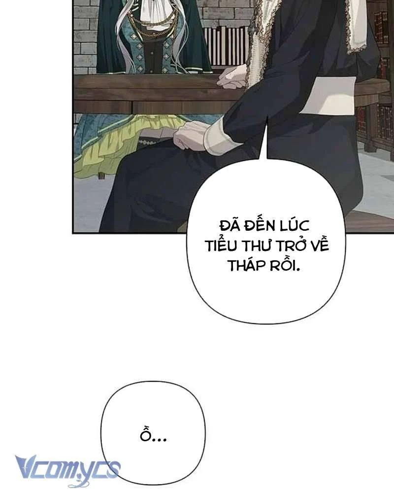 Praesepe Bên Ngoài Chiếc Lồng Chapter 12 - Trang 2