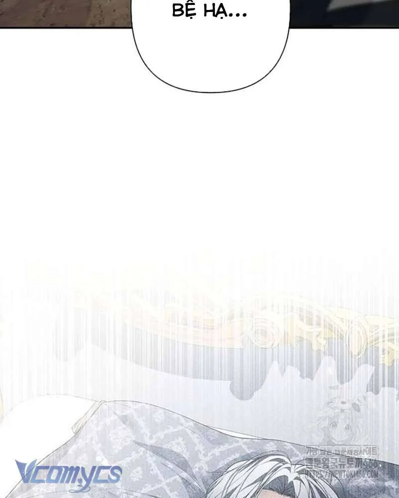 Praesepe Bên Ngoài Chiếc Lồng Chapter 12 - Trang 2