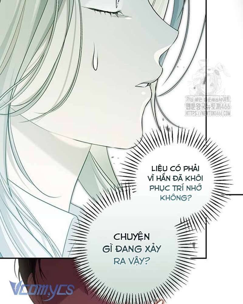Praesepe Bên Ngoài Chiếc Lồng Chapter 12 - Trang 2