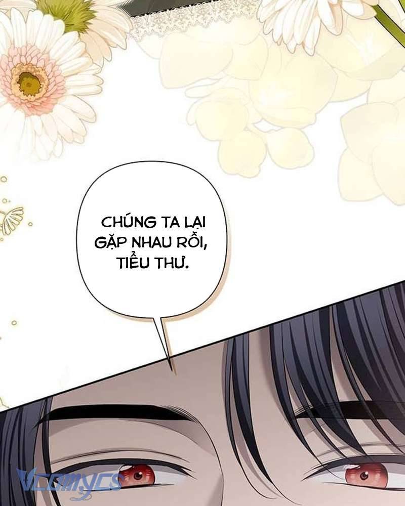 Praesepe Bên Ngoài Chiếc Lồng Chapter 12 - Trang 2