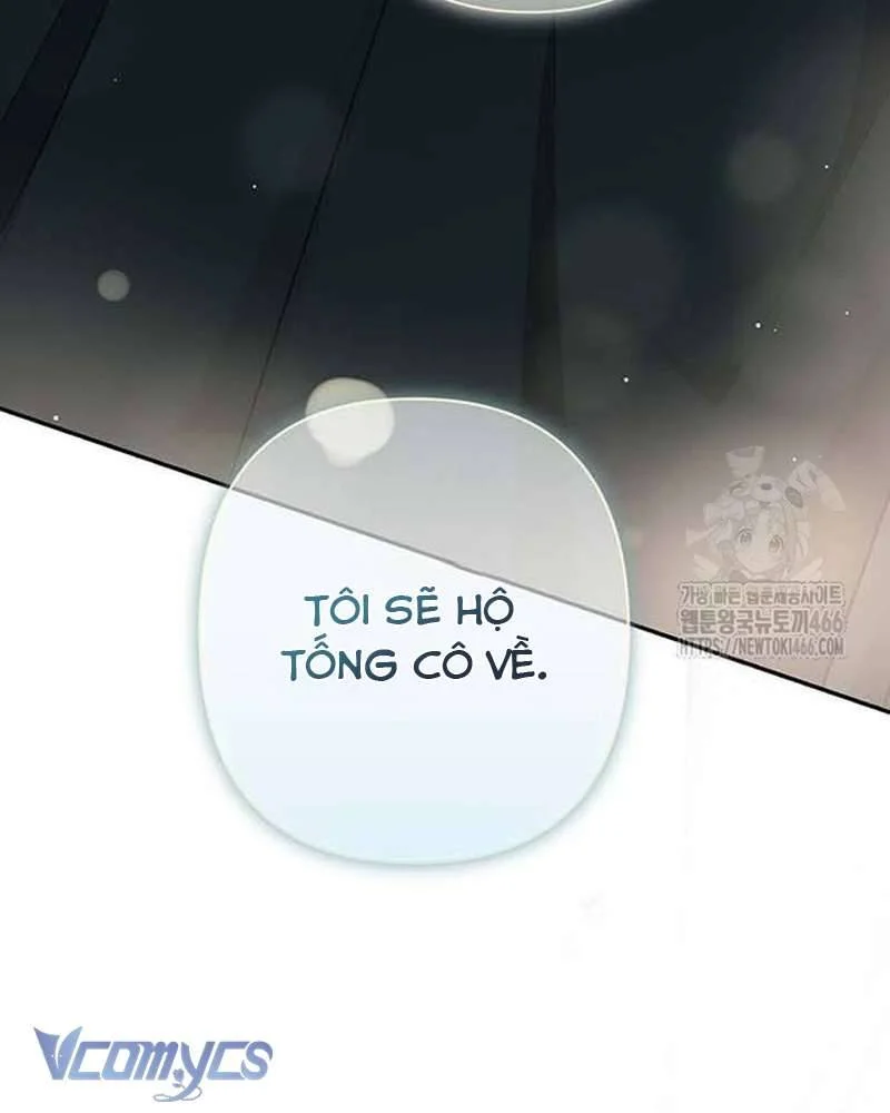 Praesepe Bên Ngoài Chiếc Lồng Chapter 12 - Trang 2