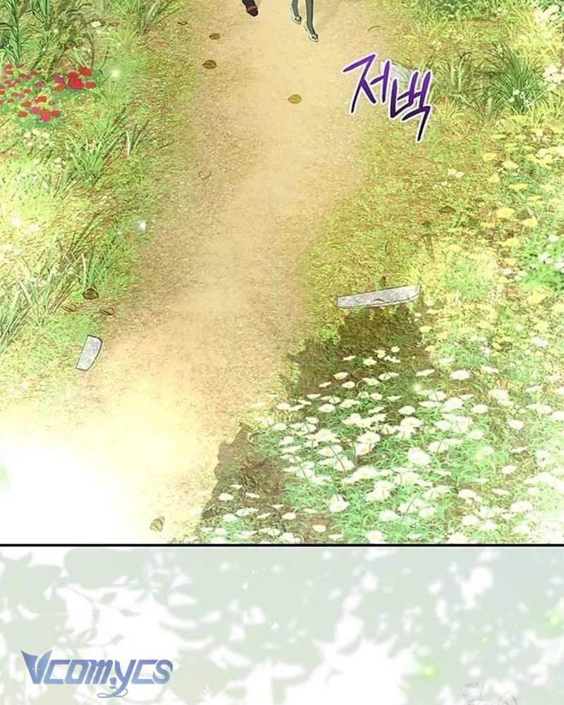 Praesepe Bên Ngoài Chiếc Lồng Chapter 12 - Trang 2