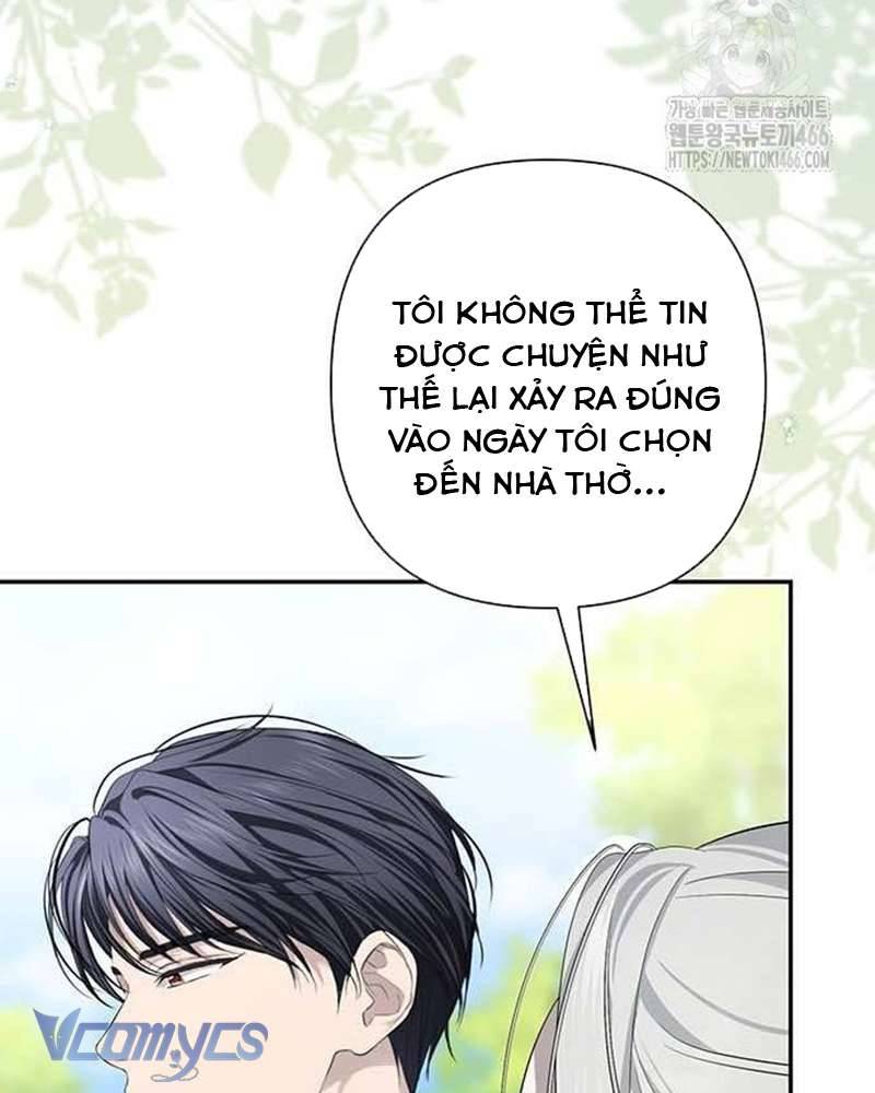 Praesepe Bên Ngoài Chiếc Lồng Chapter 12 - Trang 2