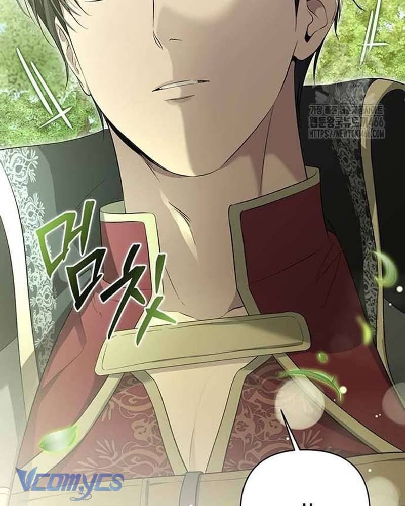 Praesepe Bên Ngoài Chiếc Lồng Chapter 12 - Trang 2