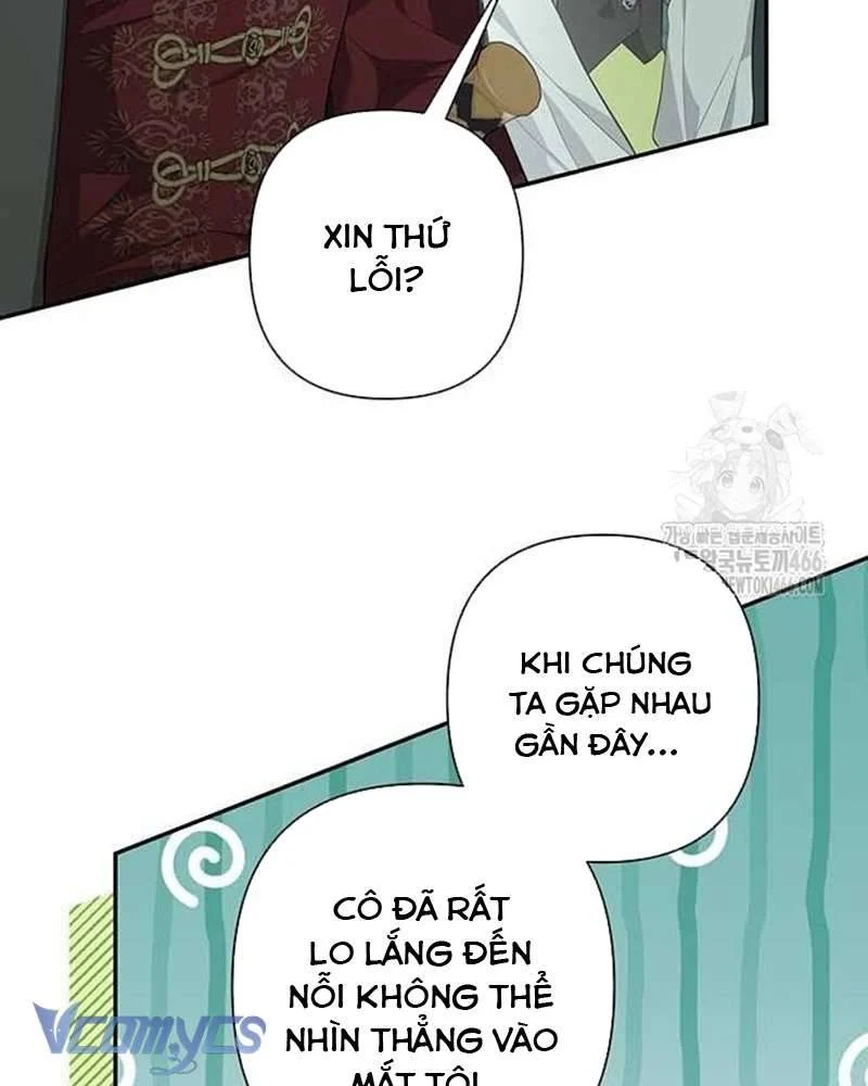 Praesepe Bên Ngoài Chiếc Lồng Chapter 12 - Trang 2