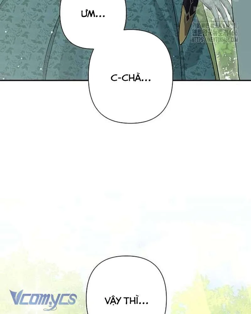 Praesepe Bên Ngoài Chiếc Lồng Chapter 12 - Trang 2