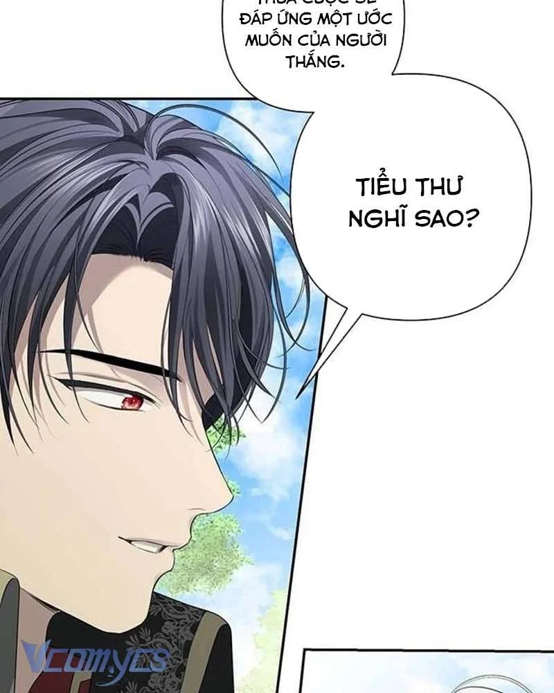 Praesepe Bên Ngoài Chiếc Lồng Chapter 12 - Trang 2