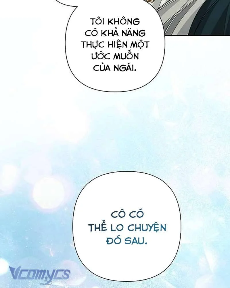 Praesepe Bên Ngoài Chiếc Lồng Chapter 12 - Trang 2