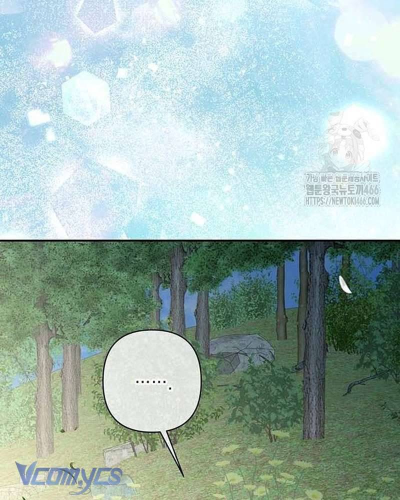 Praesepe Bên Ngoài Chiếc Lồng Chapter 12 - Trang 2