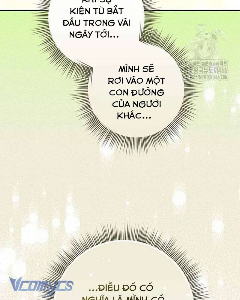 Praesepe Bên Ngoài Chiếc Lồng Chapter 12 - Trang 2