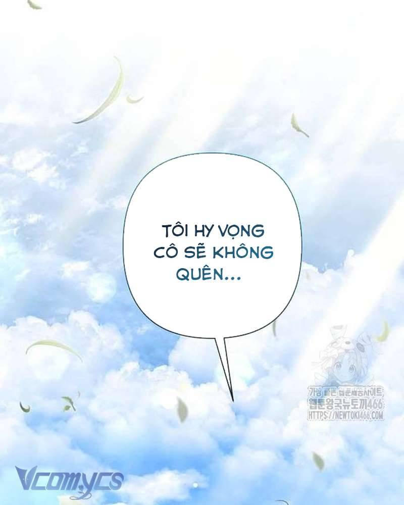 Praesepe Bên Ngoài Chiếc Lồng Chapter 12 - Trang 2