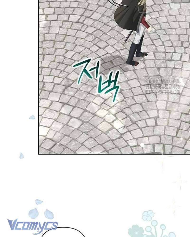 Praesepe Bên Ngoài Chiếc Lồng Chapter 13 - Trang 2