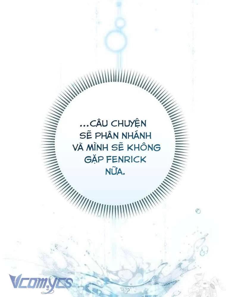 Praesepe Bên Ngoài Chiếc Lồng Chapter 13 - Trang 2