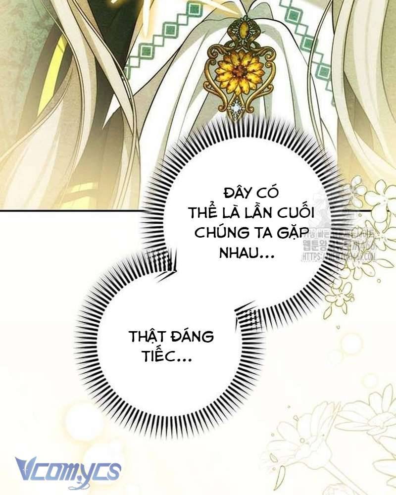 Praesepe Bên Ngoài Chiếc Lồng Chapter 13 - Trang 2
