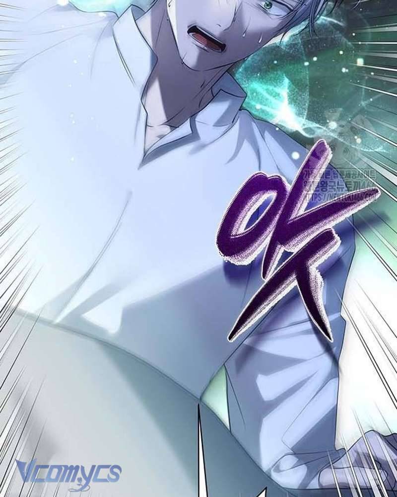 Praesepe Bên Ngoài Chiếc Lồng Chapter 13 - Trang 2