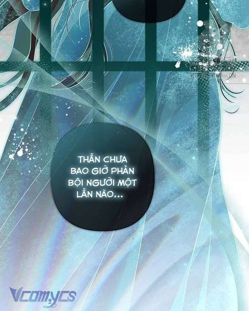 Praesepe Bên Ngoài Chiếc Lồng Chapter 13 - Trang 2