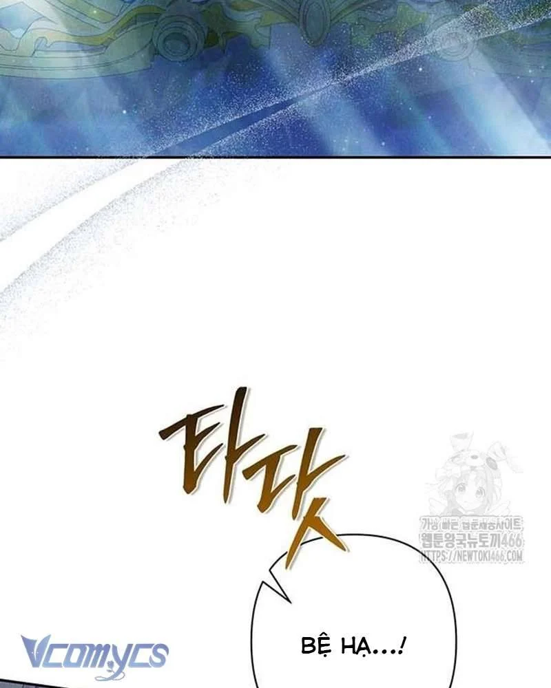 Praesepe Bên Ngoài Chiếc Lồng Chapter 13 - Trang 2