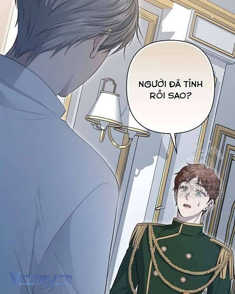 Praesepe Bên Ngoài Chiếc Lồng Chapter 13 - Trang 2