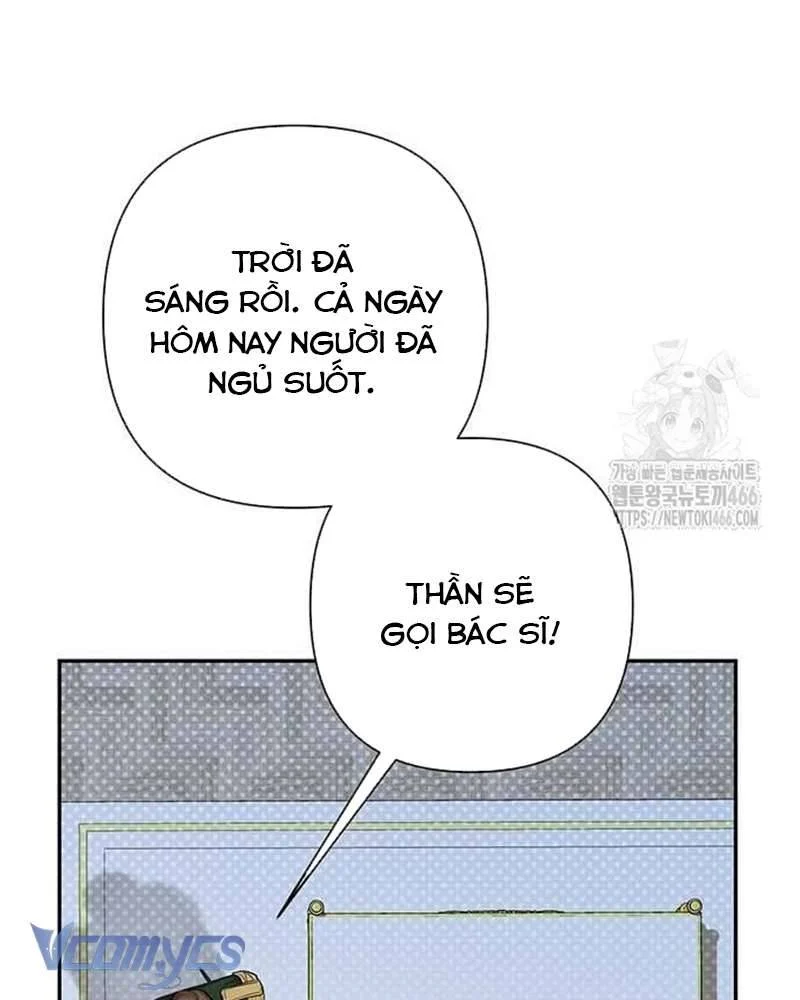 Praesepe Bên Ngoài Chiếc Lồng Chapter 13 - Trang 2