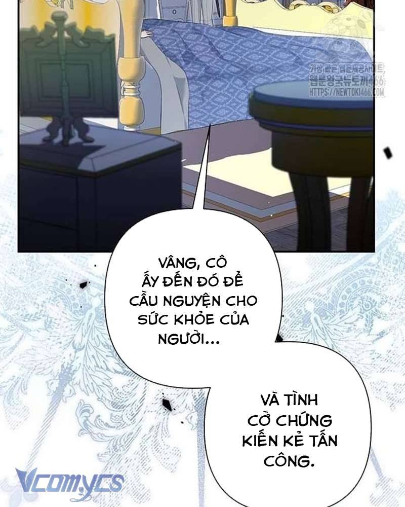 Praesepe Bên Ngoài Chiếc Lồng Chapter 13 - Trang 2