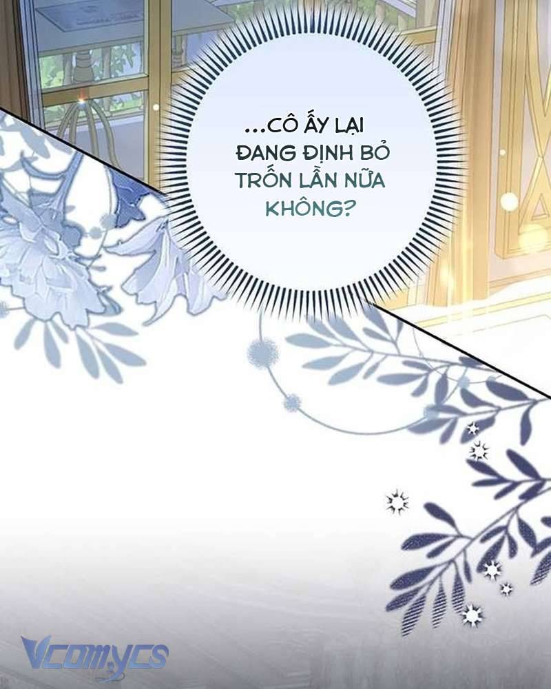 Praesepe Bên Ngoài Chiếc Lồng Chapter 13 - Trang 2