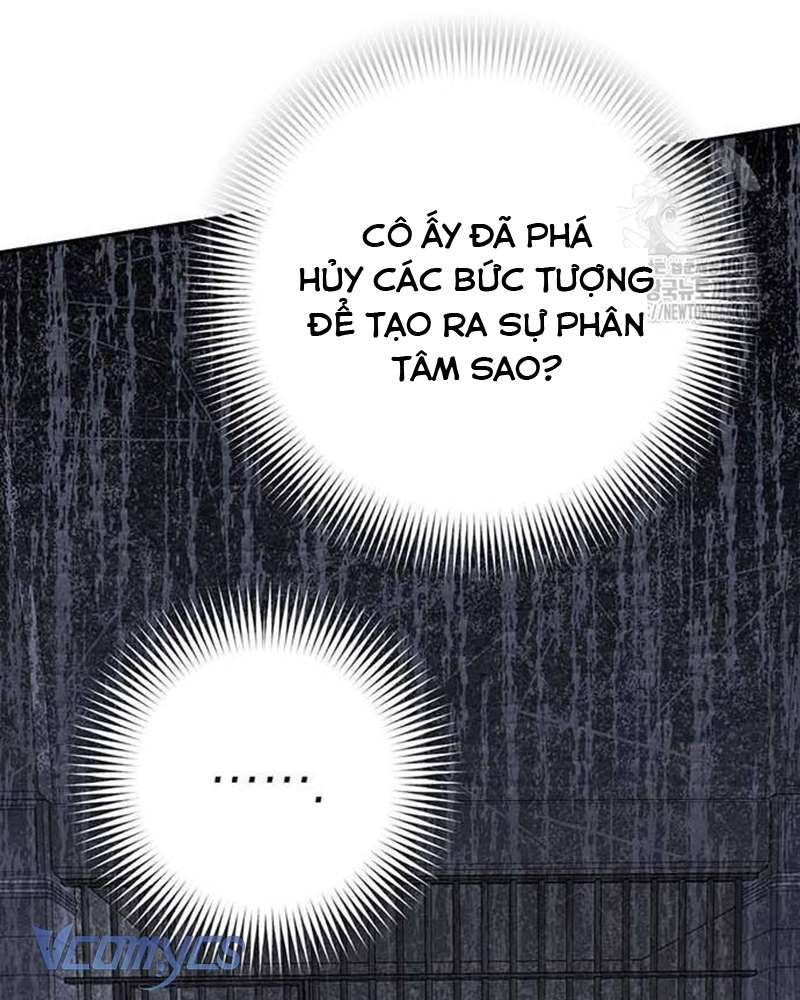 Praesepe Bên Ngoài Chiếc Lồng Chapter 13 - Trang 2