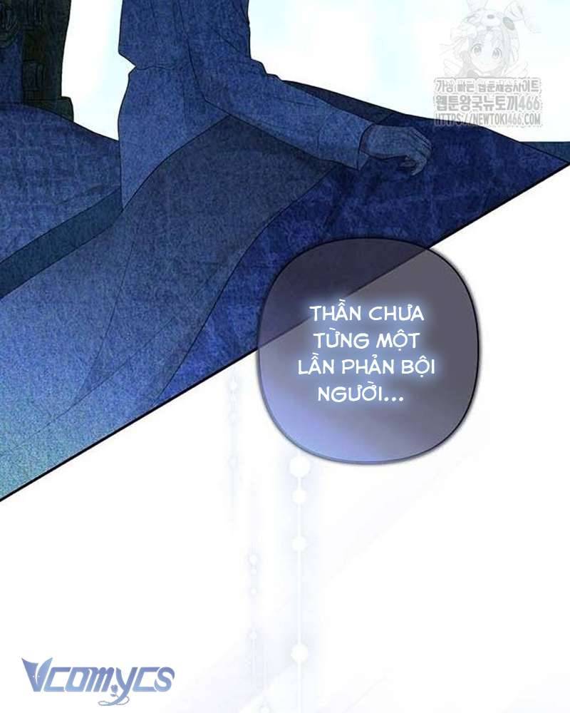 Praesepe Bên Ngoài Chiếc Lồng Chapter 13 - Trang 2