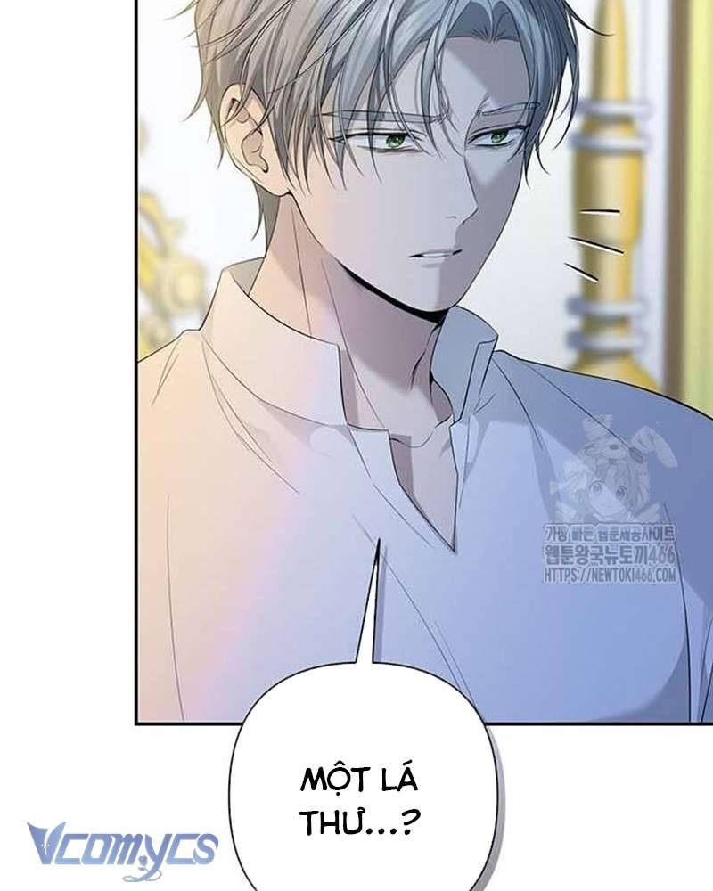 Praesepe Bên Ngoài Chiếc Lồng Chapter 13 - Trang 2