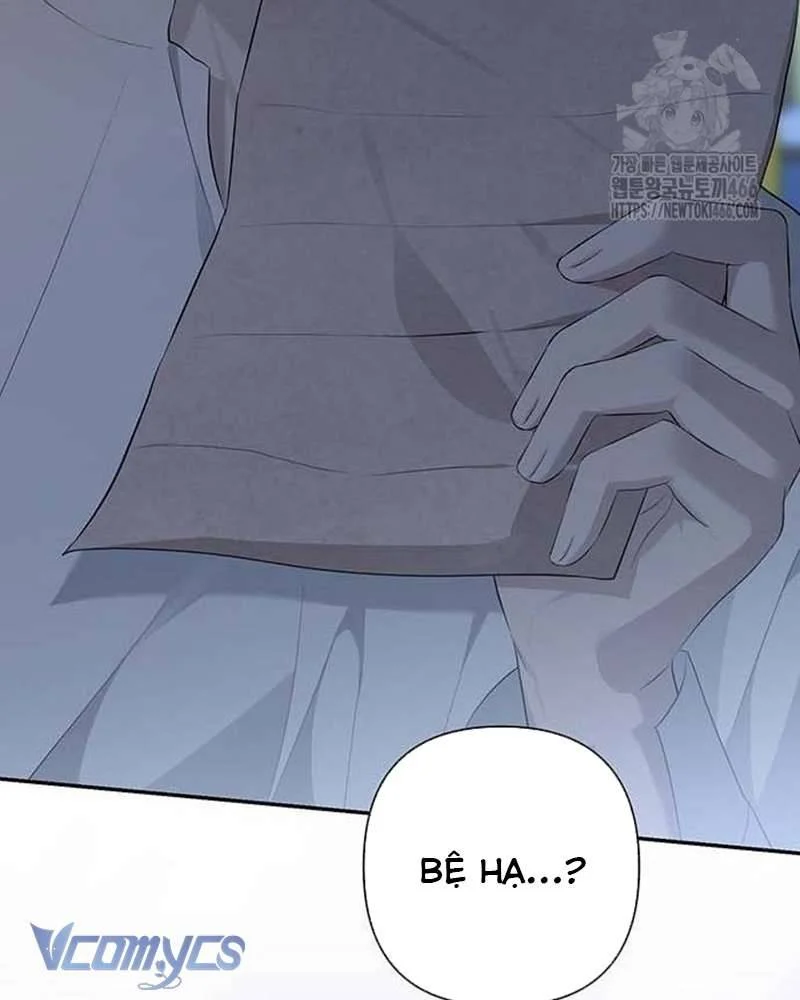Praesepe Bên Ngoài Chiếc Lồng Chapter 13 - Trang 2
