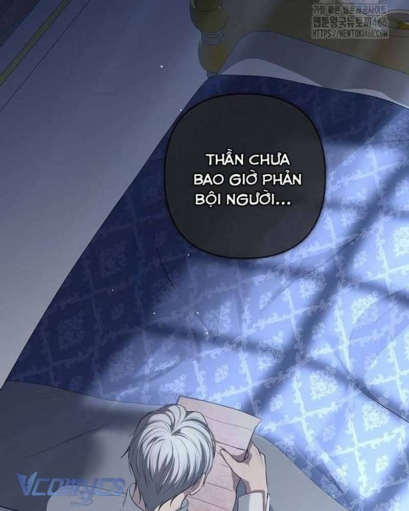 Praesepe Bên Ngoài Chiếc Lồng Chapter 13 - Trang 2