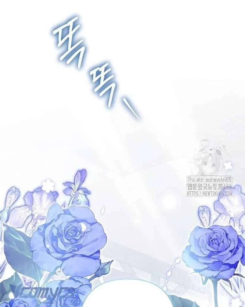 Praesepe Bên Ngoài Chiếc Lồng Chapter 13 - Trang 2
