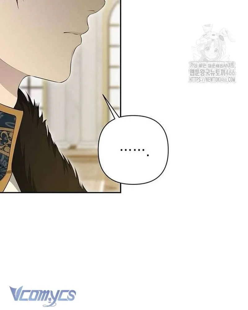 Praesepe Bên Ngoài Chiếc Lồng Chapter 13 - Trang 2