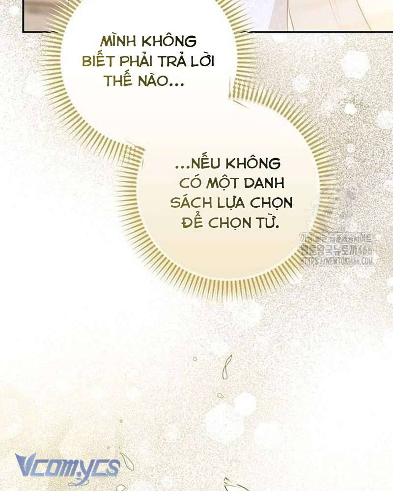 Praesepe Bên Ngoài Chiếc Lồng Chapter 13 - Trang 2