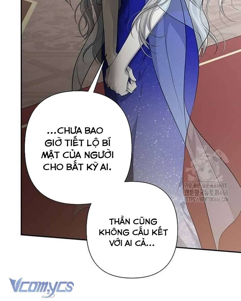 Praesepe Bên Ngoài Chiếc Lồng Chapter 13 - Trang 2