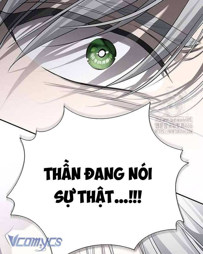 Praesepe Bên Ngoài Chiếc Lồng Chapter 13 - Trang 2