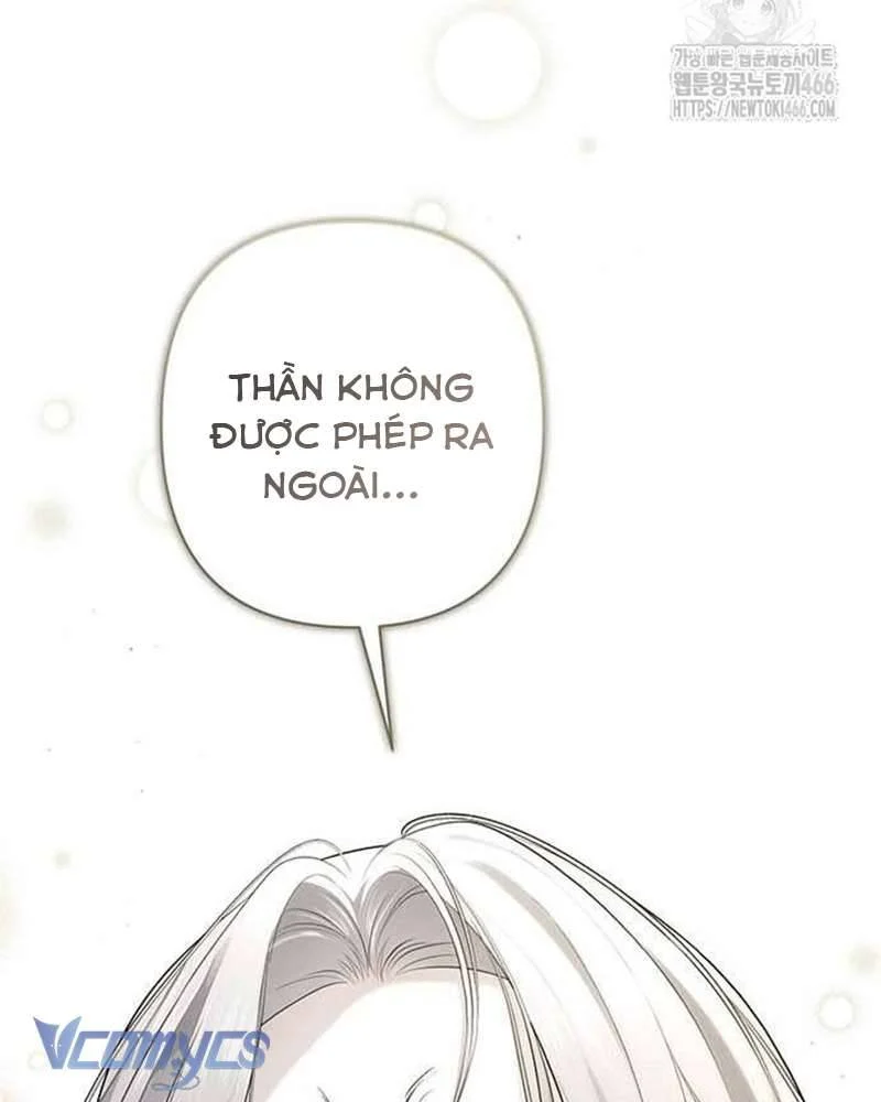 Praesepe Bên Ngoài Chiếc Lồng Chapter 13 - Trang 2